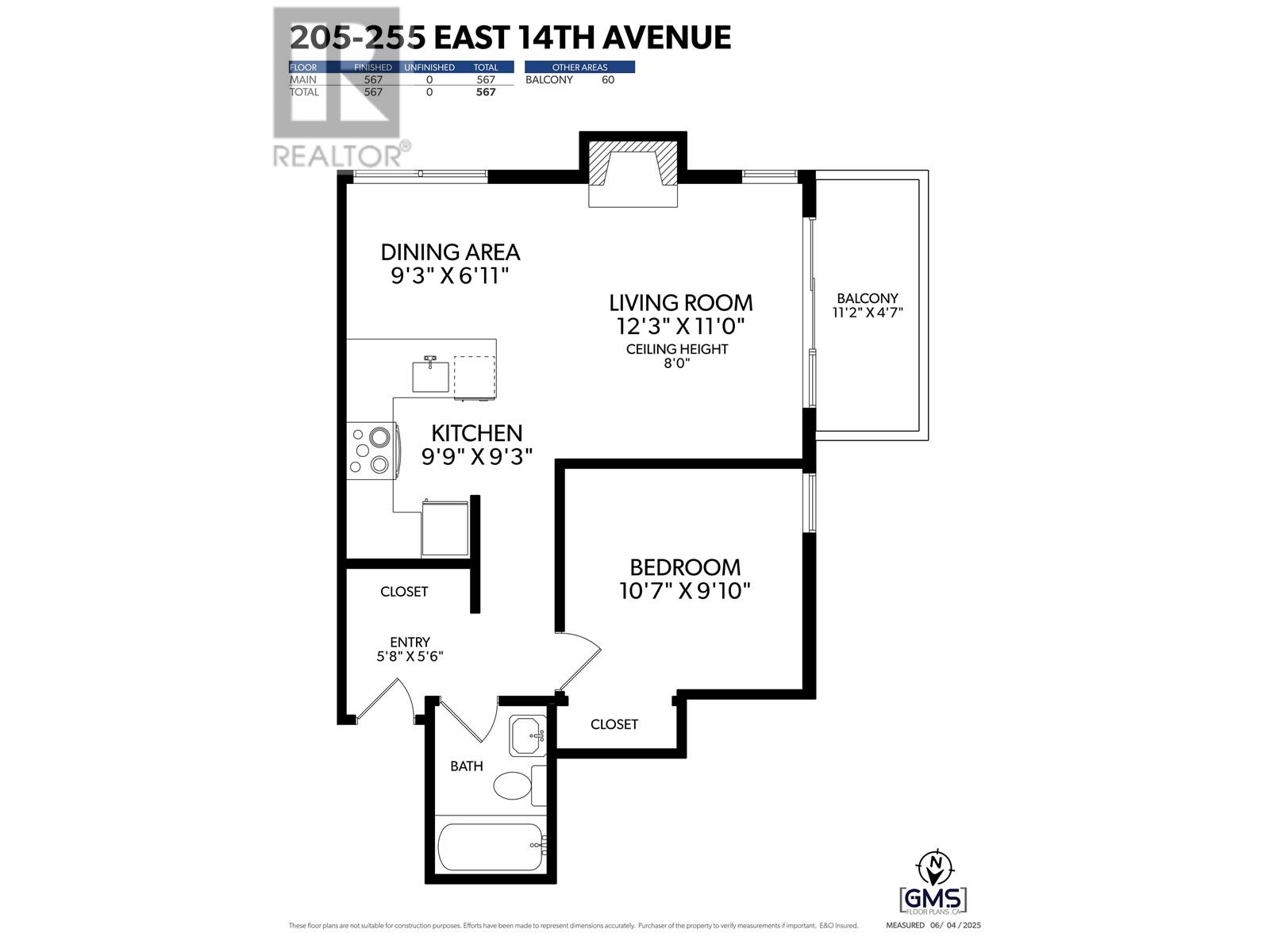 205 255 E 14th Avenue, Vancouver, British Columbia  V5T 2M7 - Photo 13 - R3011972