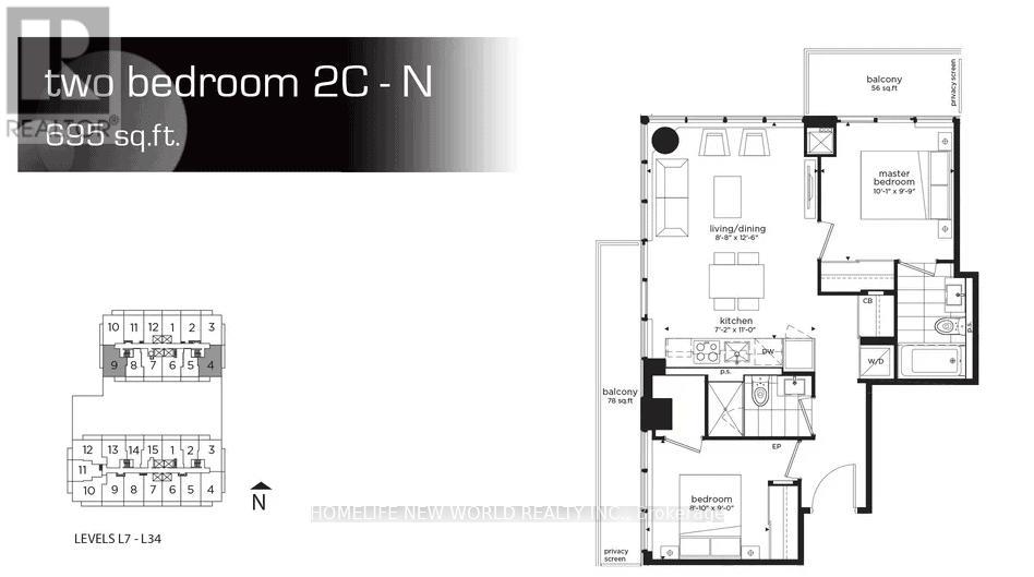 2404 - 99 Broadway Avenue, Toronto, Ontario  M4P 0E3 - Photo 4 - C11995643