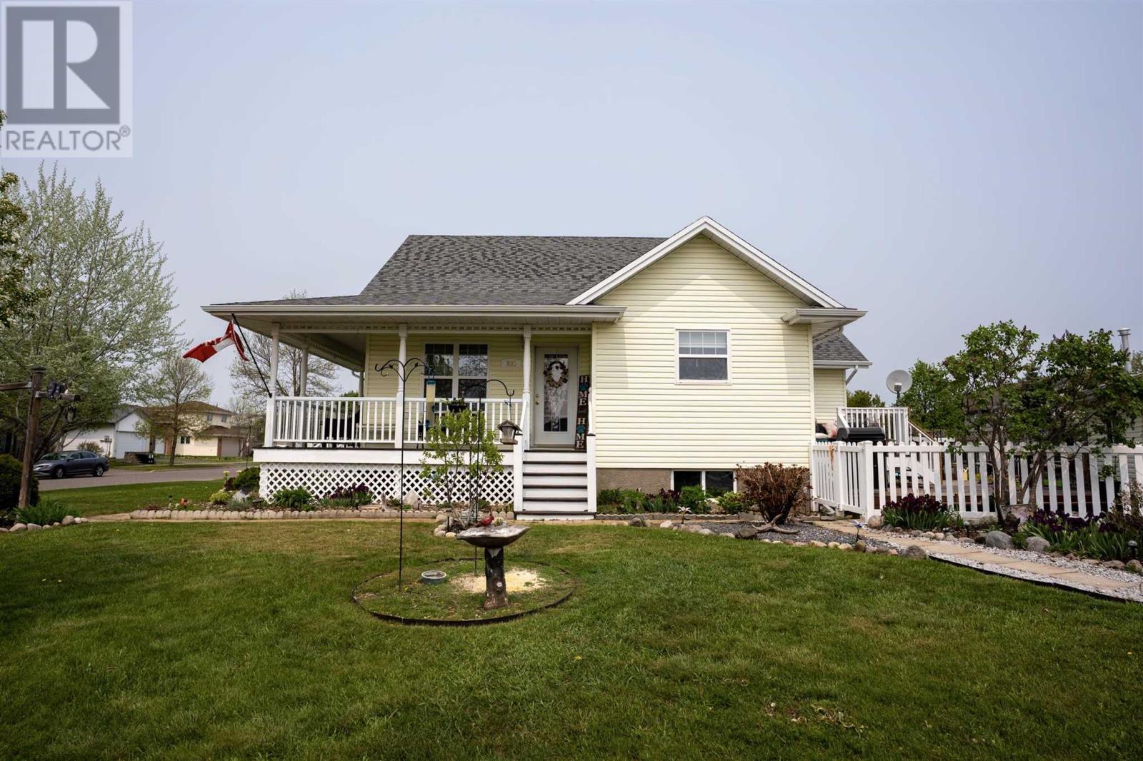 Property at 301 Caribou CRES image 3