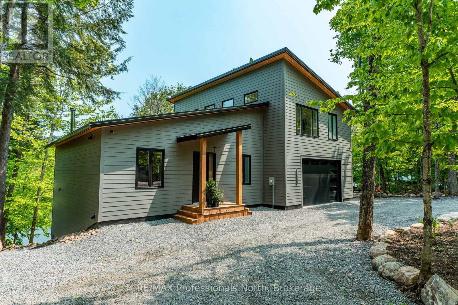 1063 Mink Road, Dysart Et Al, Ontario  K0M 1S0 - Photo 4 - X12200349