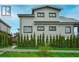 1204 KASLO STREET, Vancouver, British Columbia