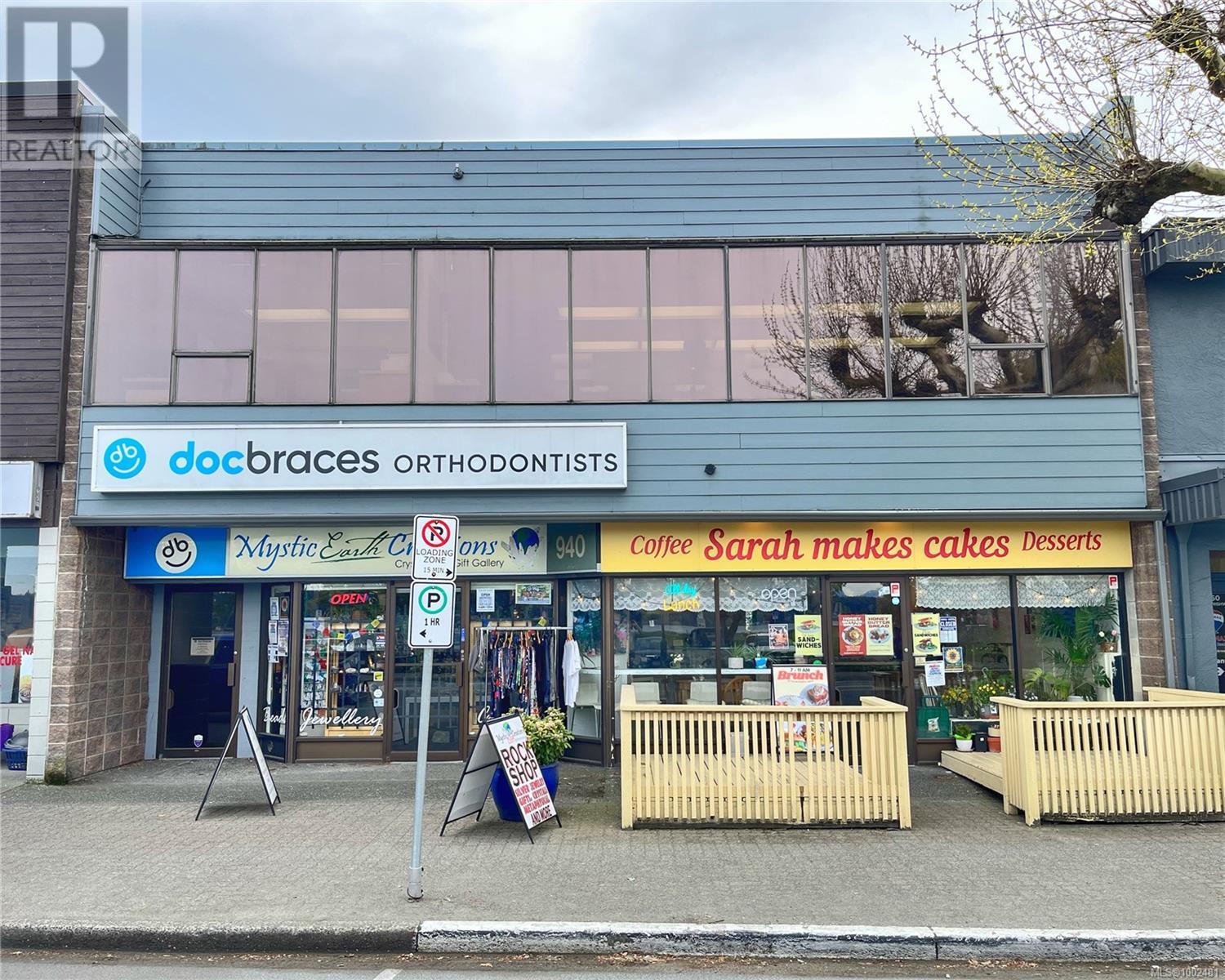 940 Island Hwy, Campbell River, British Columbia
