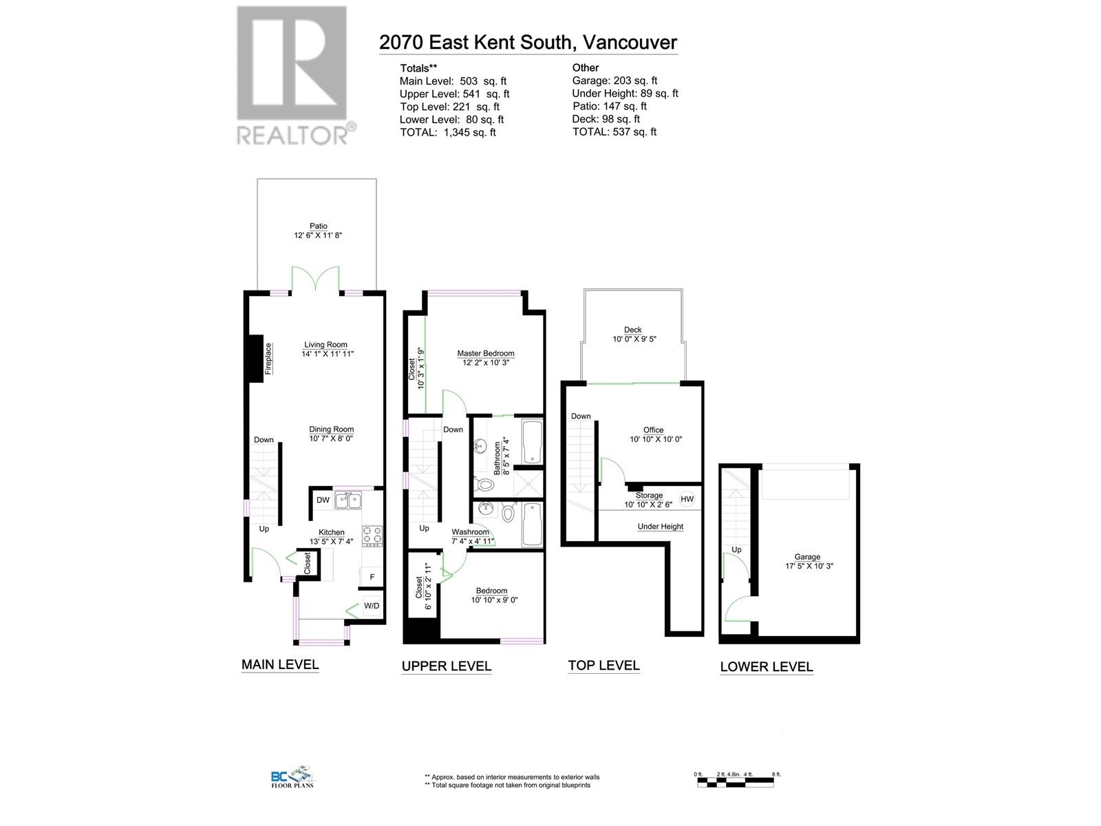2070 E Kent Avenue South Avenue, Vancouver, British Columbia  V5P 4X2 - Photo 40 - R2992721