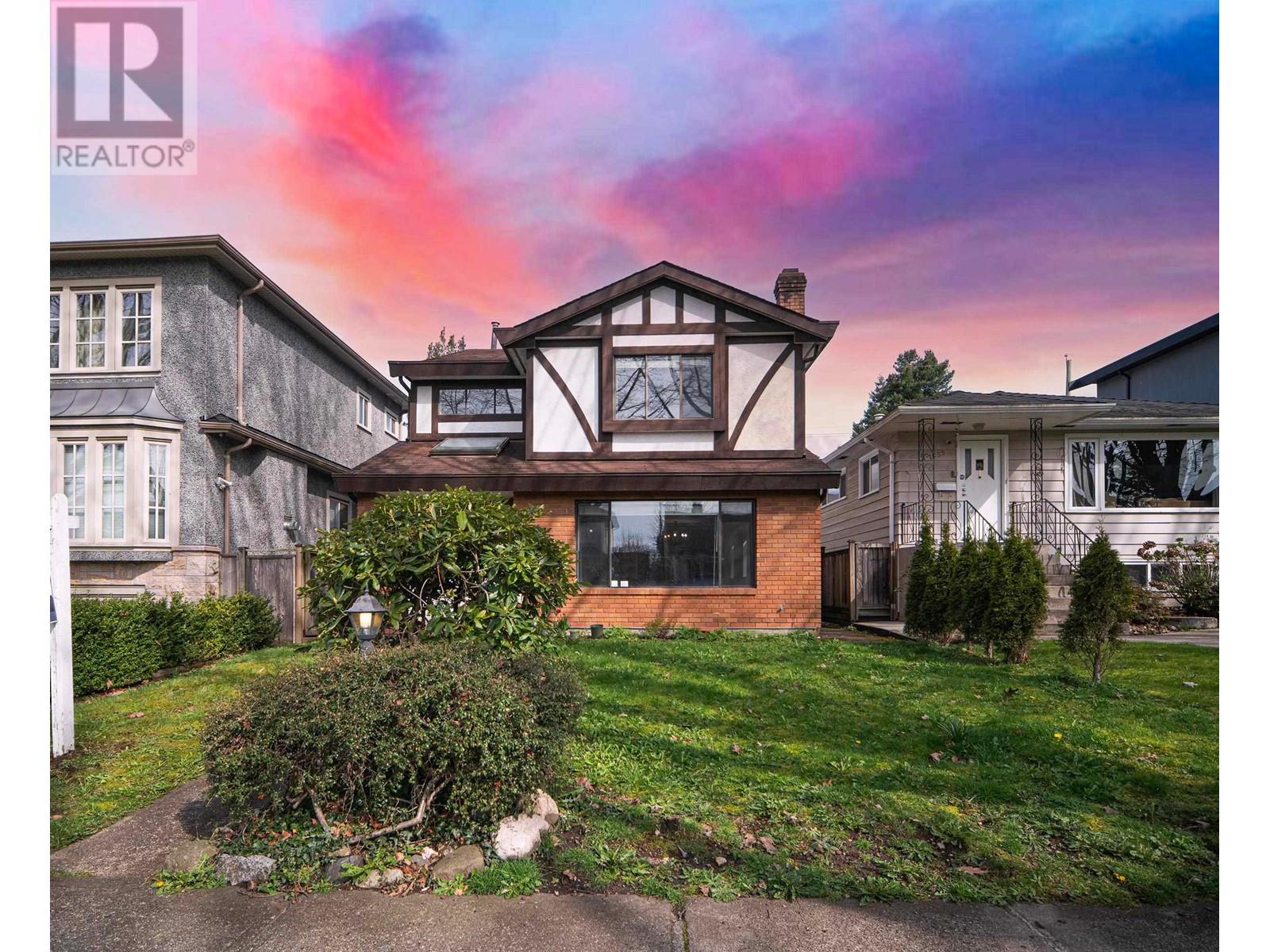 1659 W 63RD AVENUE, Vancouver, British Columbia