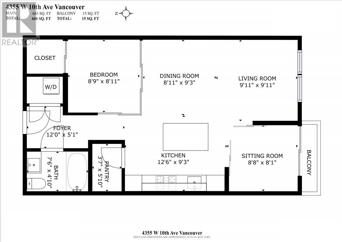 307 4355 W 10th Avenue, Vancouver, British Columbia  V6R 2H6 - Photo 21 - R3010385