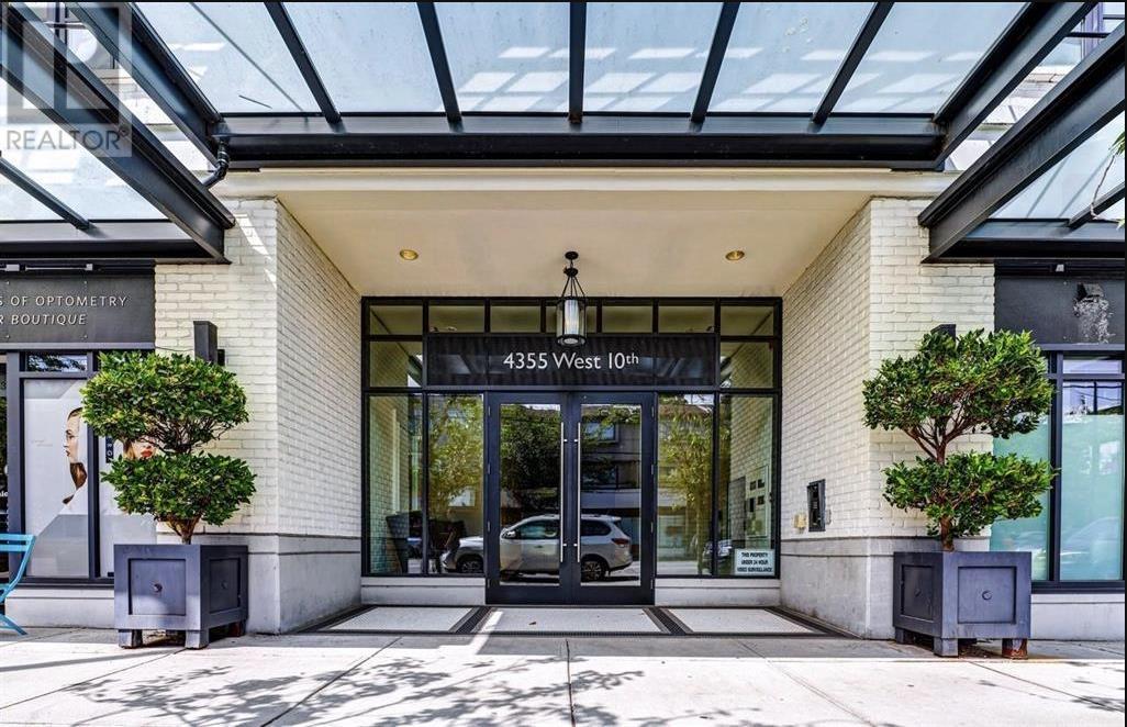 307 4355 W 10th Avenue, Vancouver, British Columbia  V6R 2H6 - Photo 4 - R3010385