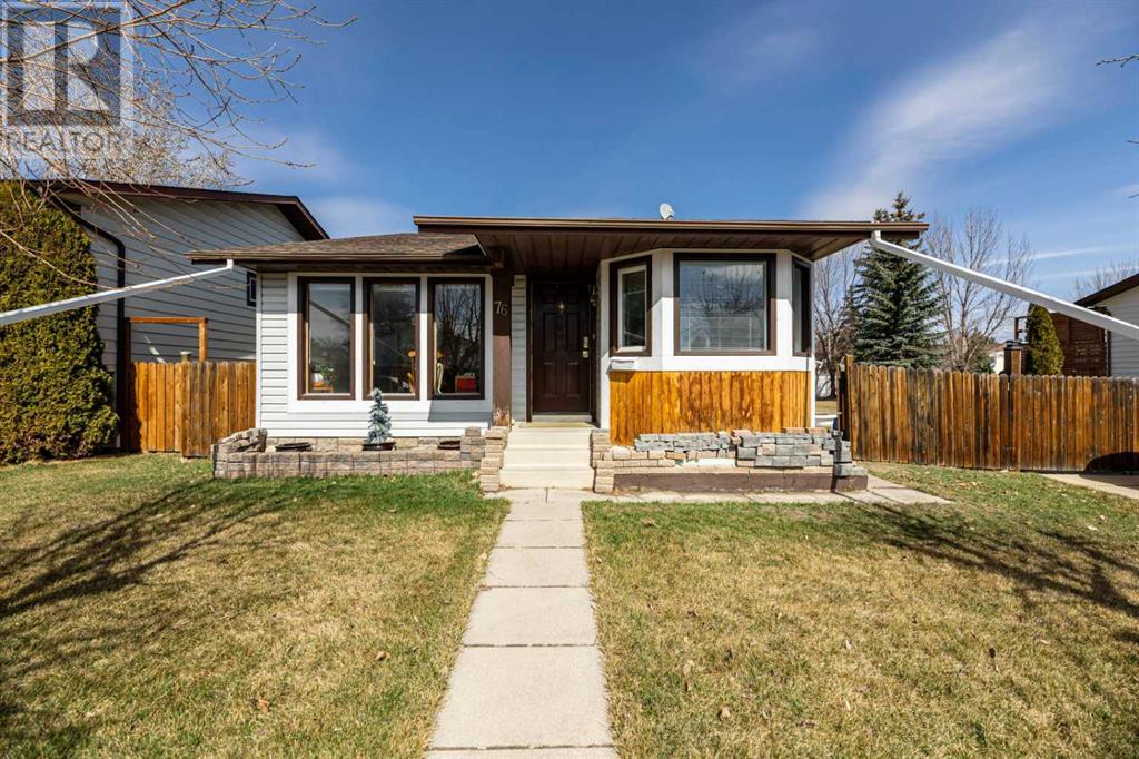 76 Reeves Crescent, Red Deer, Alberta  T4P 2Y5 - Photo 8 - A2211935
