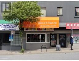 15 W Broadway, Vancouver, Ca