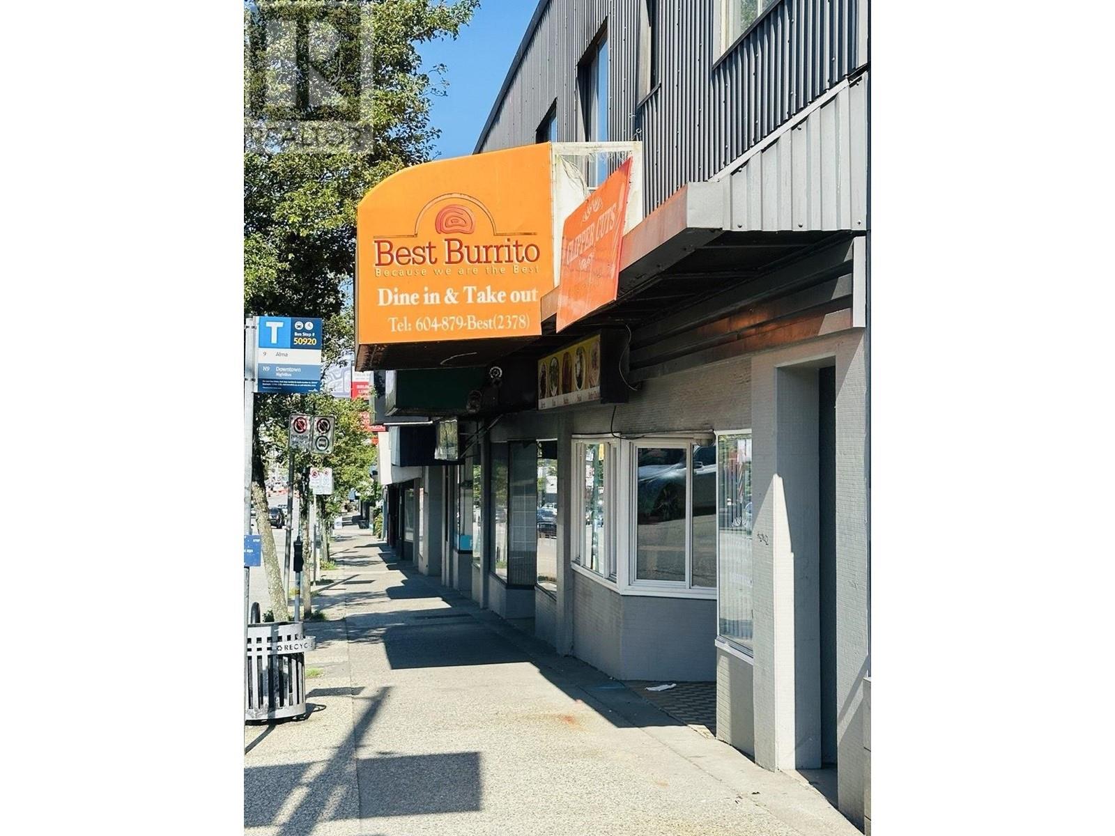 15 W Broadway, Vancouver, British Columbia  V5Y 1M7 - Photo 27 - C8069708