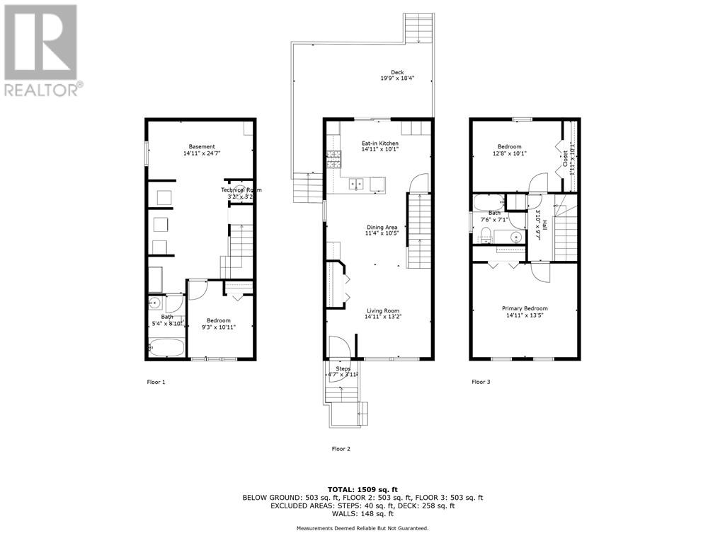 11 Dena Court, Sudbury, Ontario  P3A 5Z4 - Photo 49 - 2122761