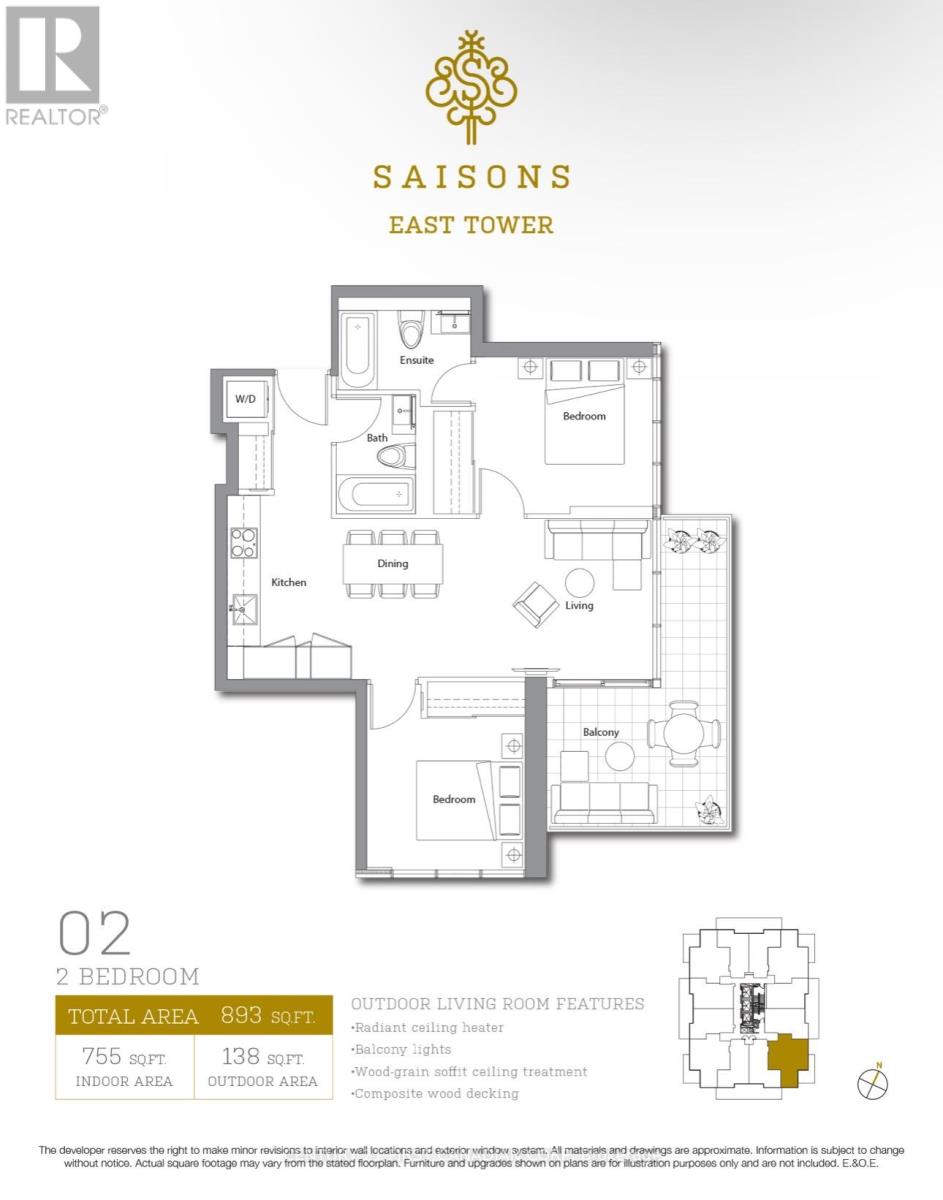 1902 - 27 Mcmahon Drive, Toronto, Ontario  M2K 0J2 - Photo 12 - C12201490