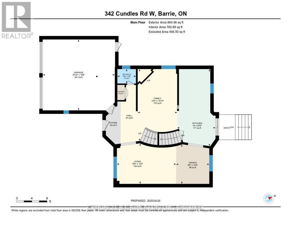 342 Cundles Road W, Barrie, Ontario L4N 7C8 - Photo 42 - S12201425