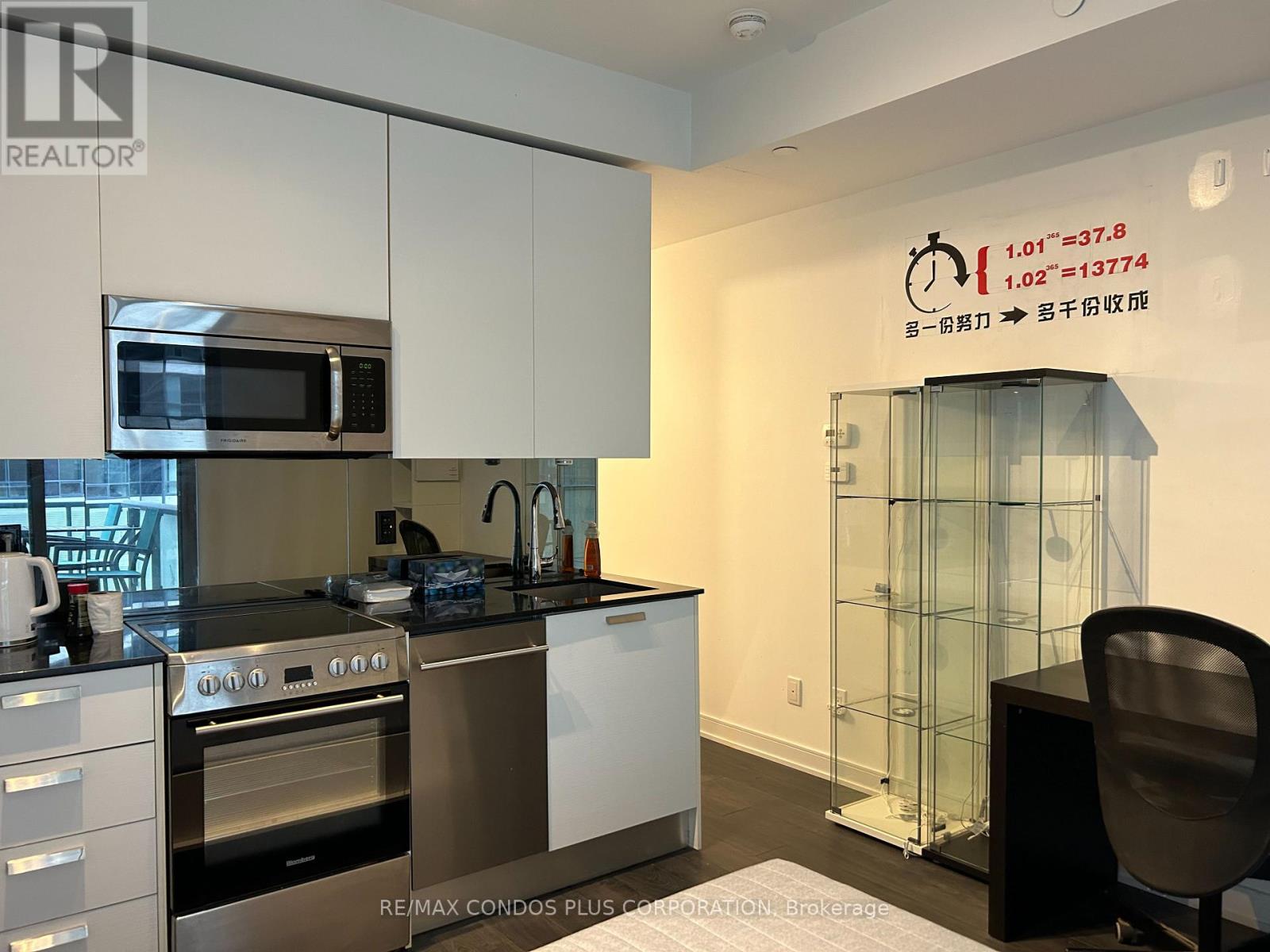 1204 - 57 St Joseph Street, Toronto, Ontario  M5S 0C5 - Photo 6 - C12201625