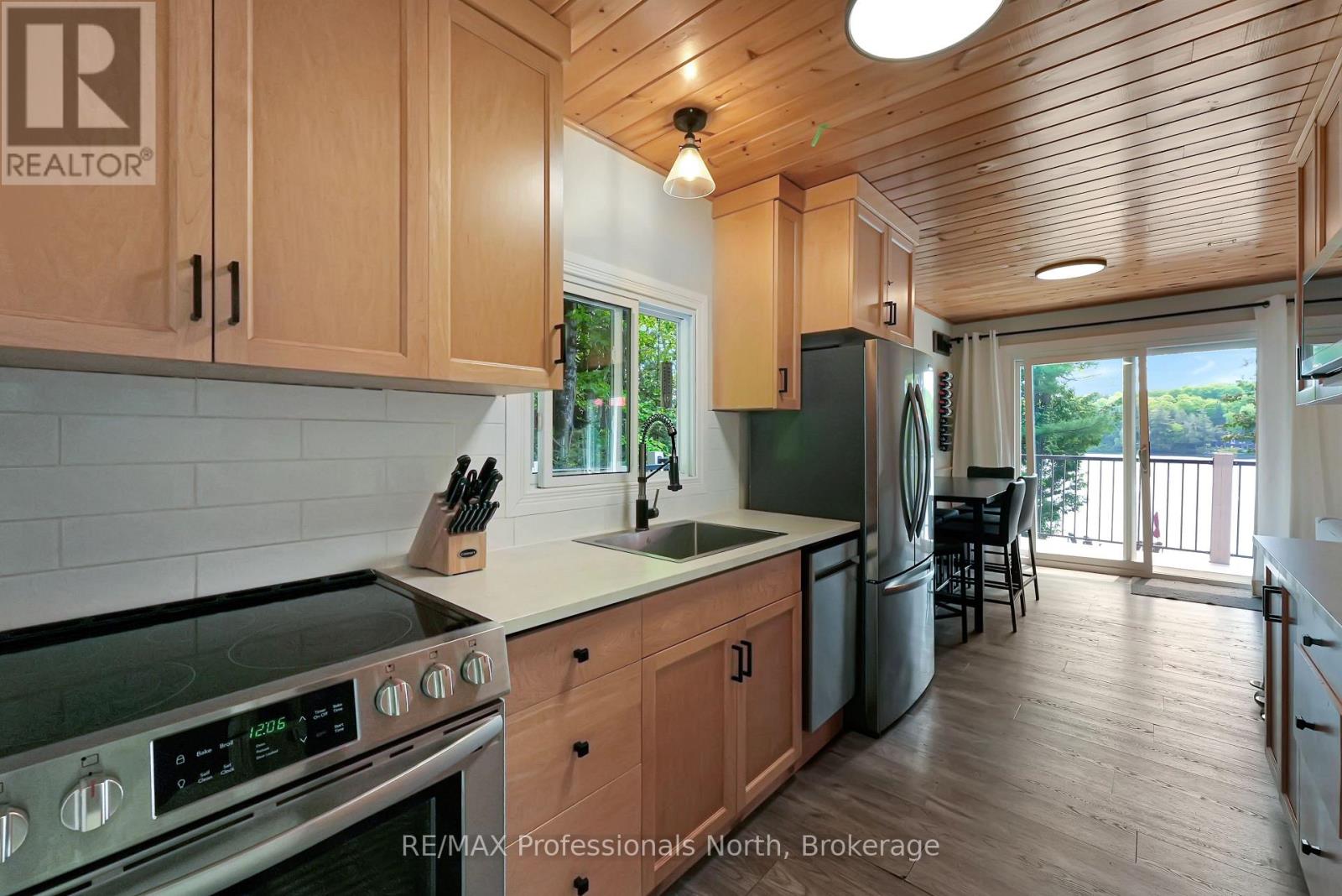 1998 Alsop Road, Highlands East, Ontario  K0M 1R0 - Photo 6 - X12201939