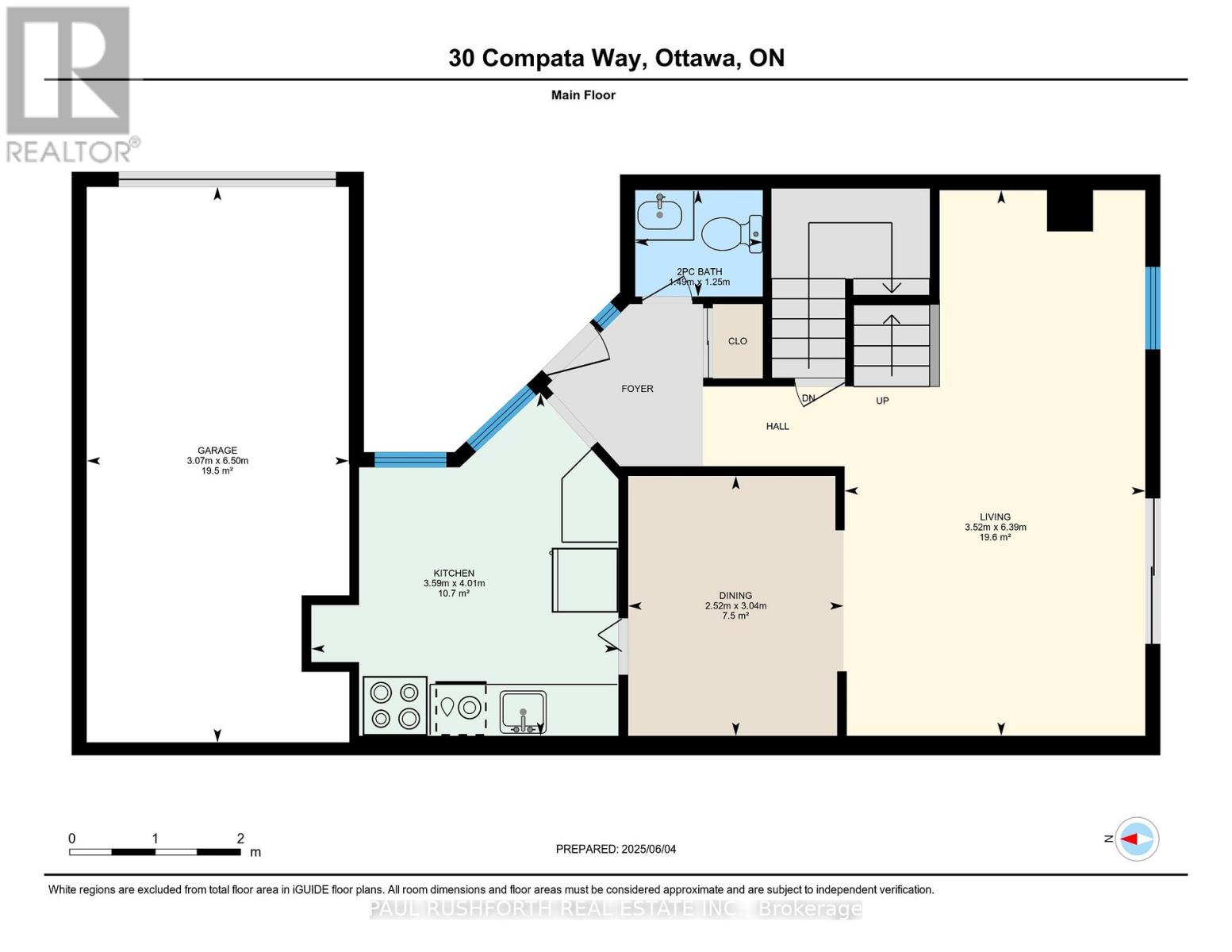 30 Compata Way, Ottawa, Ontario  K1B 4W9 - Photo 21 - X12202067