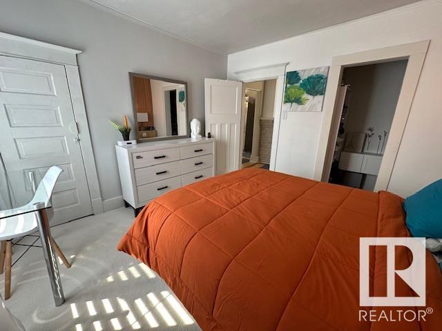 11509 88 St Nw, Edmonton, Alberta  T5B 3R2 - Photo 15 - E4440840