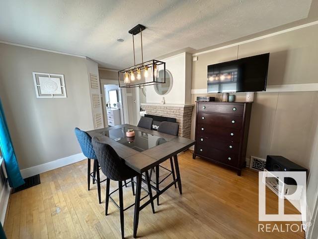 11509 88 St Nw, Edmonton, Alberta  T5B 3R2 - Photo 12 - E4440840