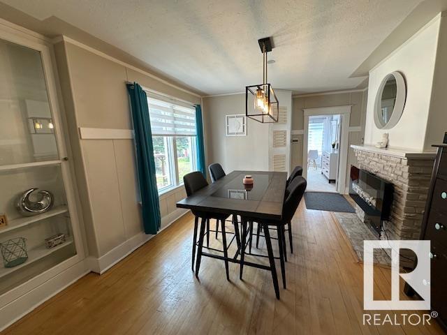 11509 88 St Nw, Edmonton, Alberta  T5B 3R2 - Photo 10 - E4440840