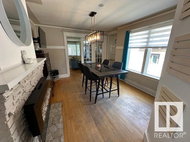 11509 88 St Nw, Edmonton, Alberta  T5B 3R2 - Photo 13 - E4440840