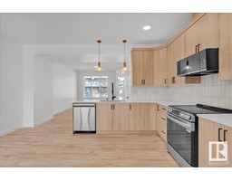 1351 Keswick DR SW, edmonton, Alberta
