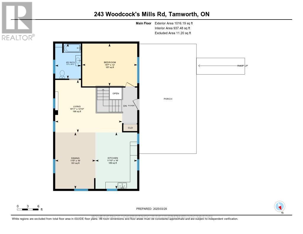 243 Woodcocks Mills Road, Stone Mills (Stone Mills), Ontario  K0K 3G0 - Photo 47 - X12053577