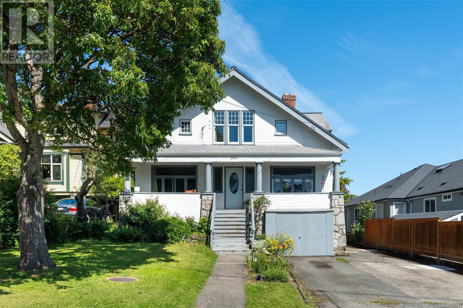 2651 Cedar Hill Rd, Victoria, British Columbia