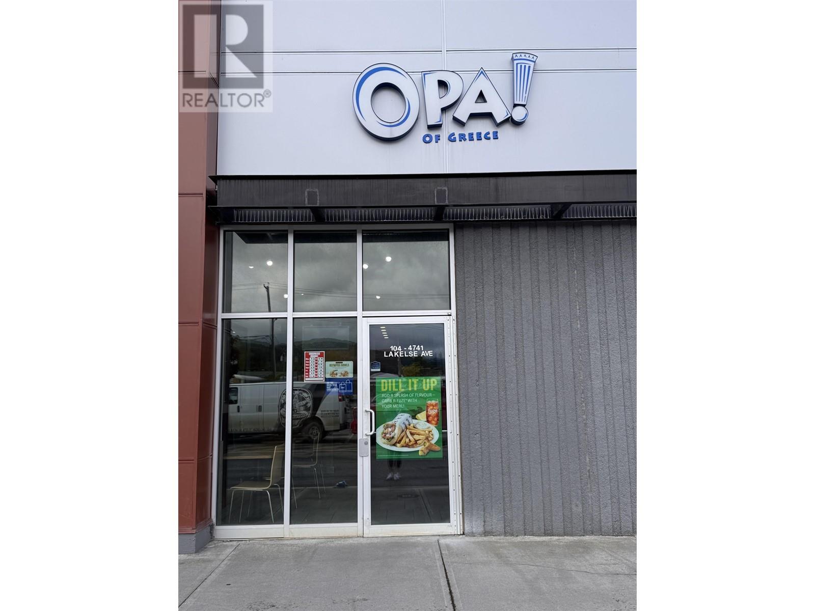 104 4741 Lakelse Avenue, Terrace, British Columbia  V8G 4R9 - Photo 2 - C8069782
