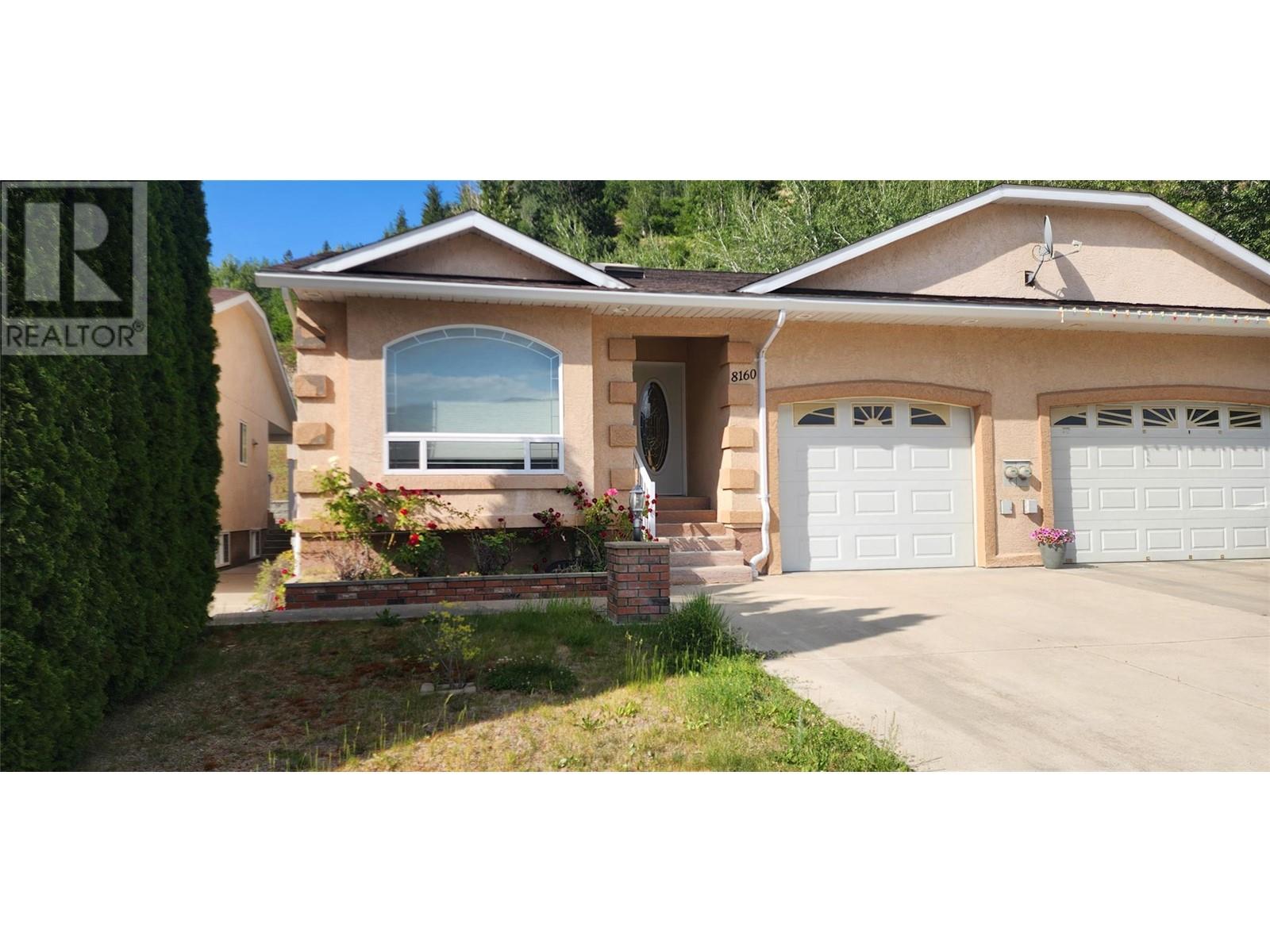 Property at 8160 DeVito Drive image 1