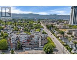 700 Martin Avenue Unit# 307, kelowna, British Columbia