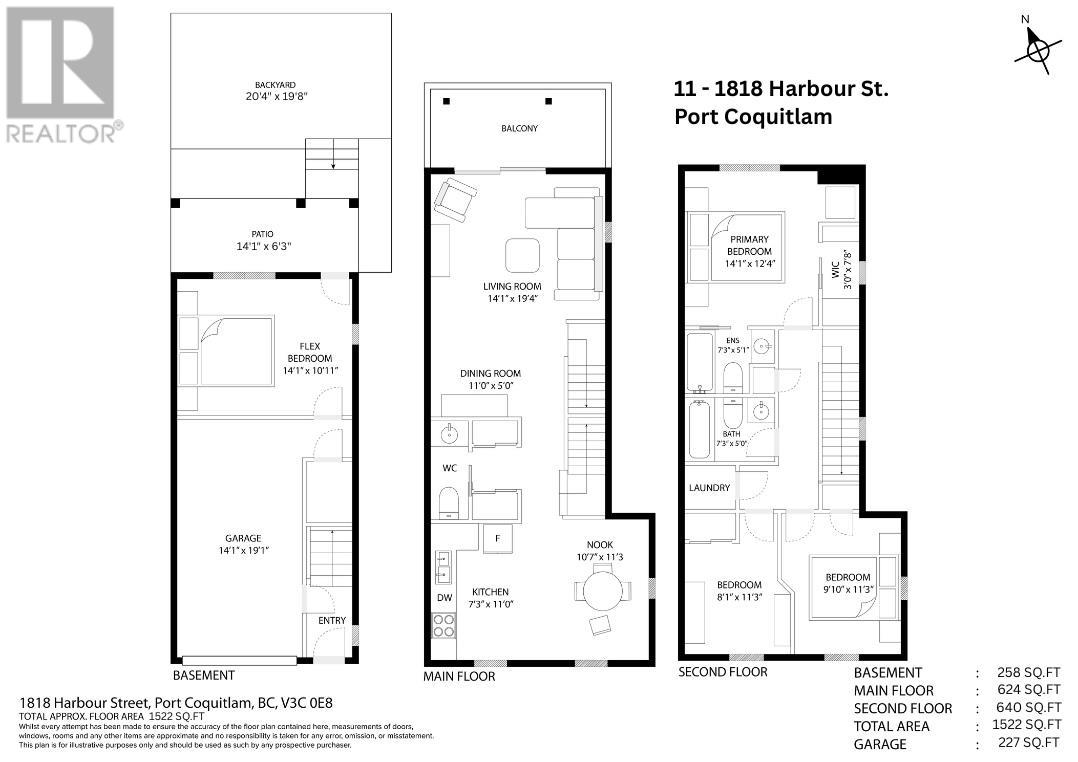 11 1818 Harbour Street, Port Coquitlam, British Columbia  V3C 0E8 - Photo 35 - R3012298