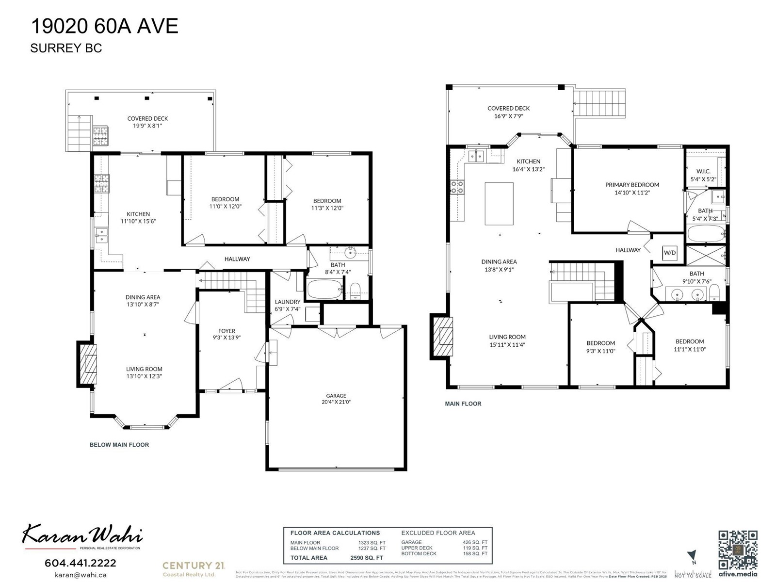 19020 60a Avenue, Surrey, British Columbia  V3S 8C9 - Photo 40 - R3011942