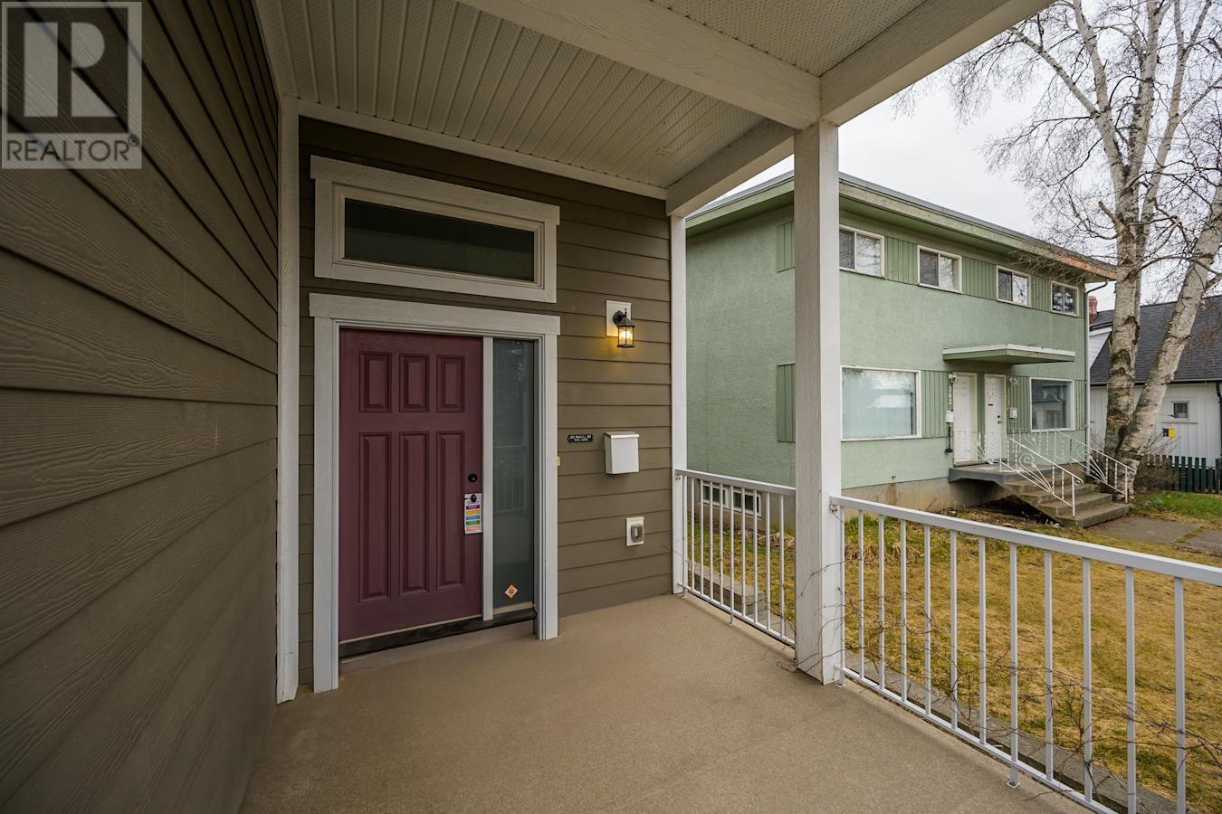 356 Burden Street, Prince George, British Columbia  V2M 2H3 - Photo 4 - R2989577