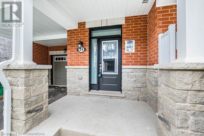 21 Melmar Street, Brampton, Ontario  L7A 5K3 - Photo 4 - 40738485