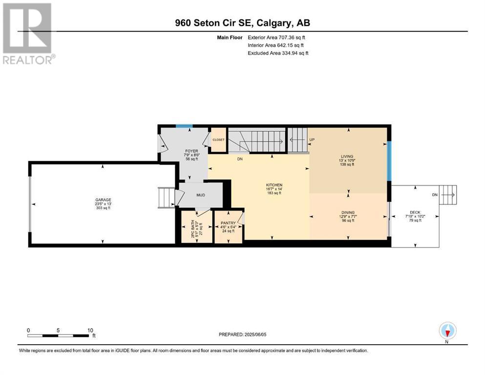 960 Seton Circle Se, Calgary, Alberta  T3M 2V2 - Photo 30 - A2228124