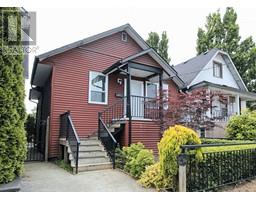 112 E KING EDWARD AVENUE, Vancouver, British Columbia