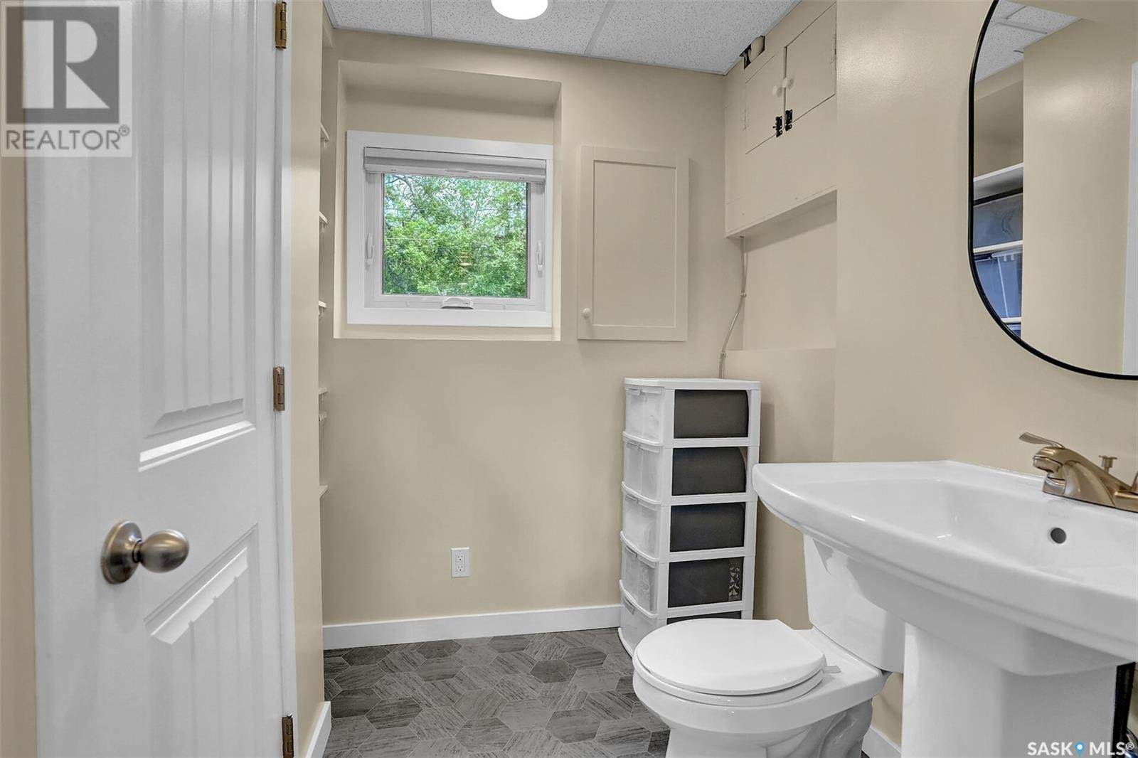 25 Probe Street, Regina, Saskatchewan  S4R 4V2 - Photo 27 - SK008598
