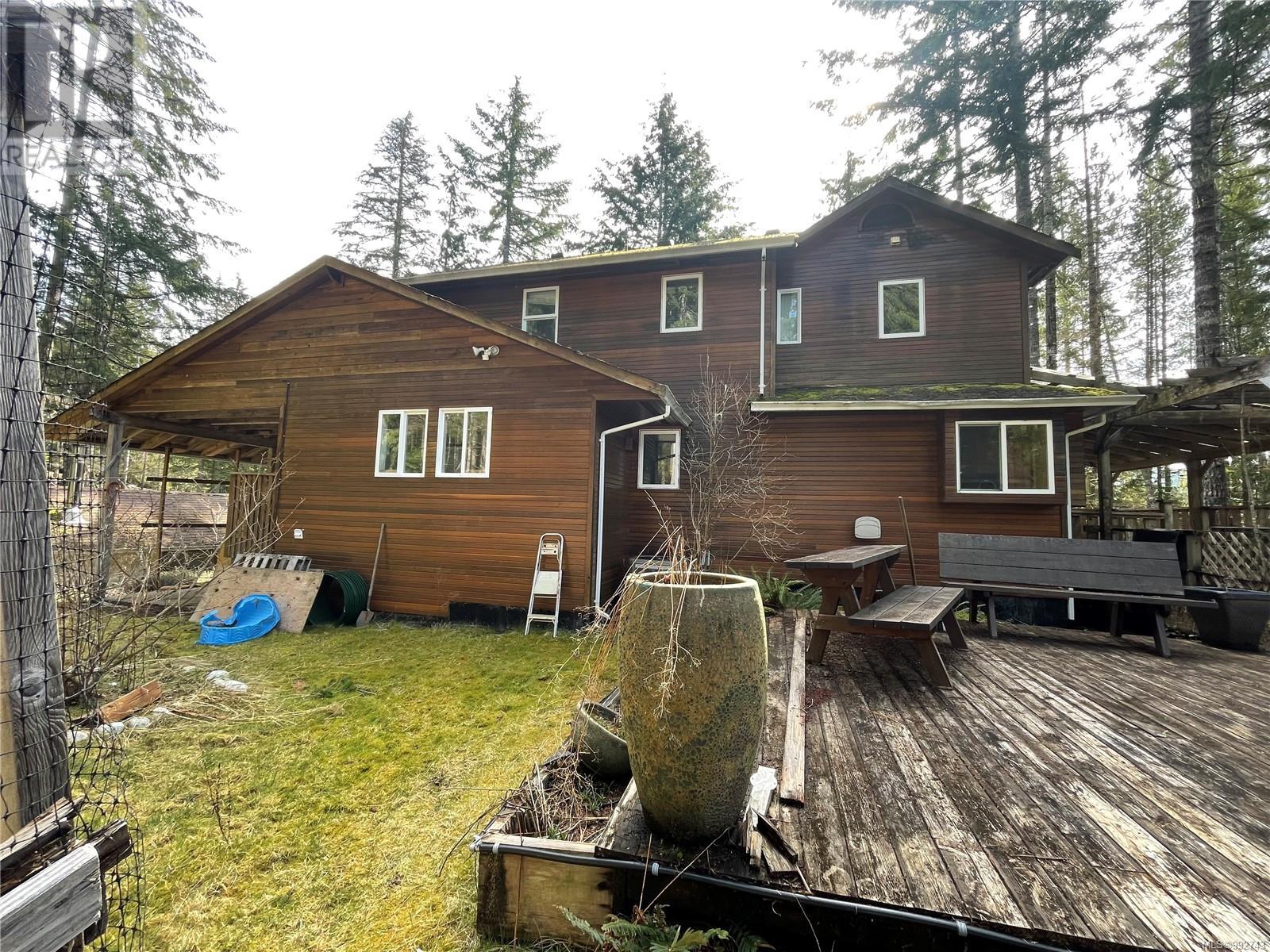 509 Burman Crt, Gold River, British Columbia  V0P 1G0 - Photo 36 - 992743