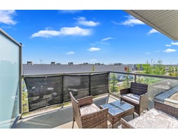 60a 1530 Tamarack Bv Nw Nw Tamarack, Edmonton, Ca
