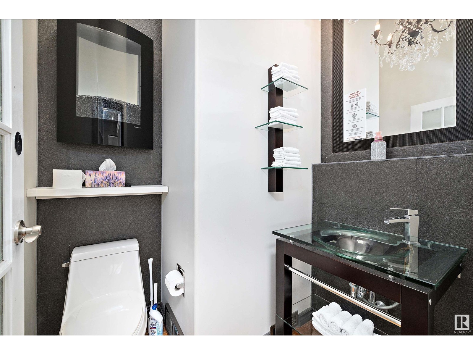 16815 96 Av Nw, Edmonton, Alberta  T5P 0E2 - Photo 37 - E4440992