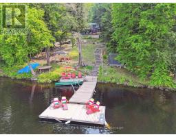 218 NORTH DRIVE, Huntsville, Ontario