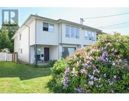 A 2258 Tull Ave Courtenay City