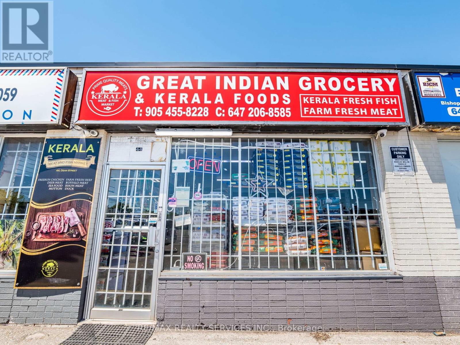 44 DEAN STREET, Brampton, Ontario