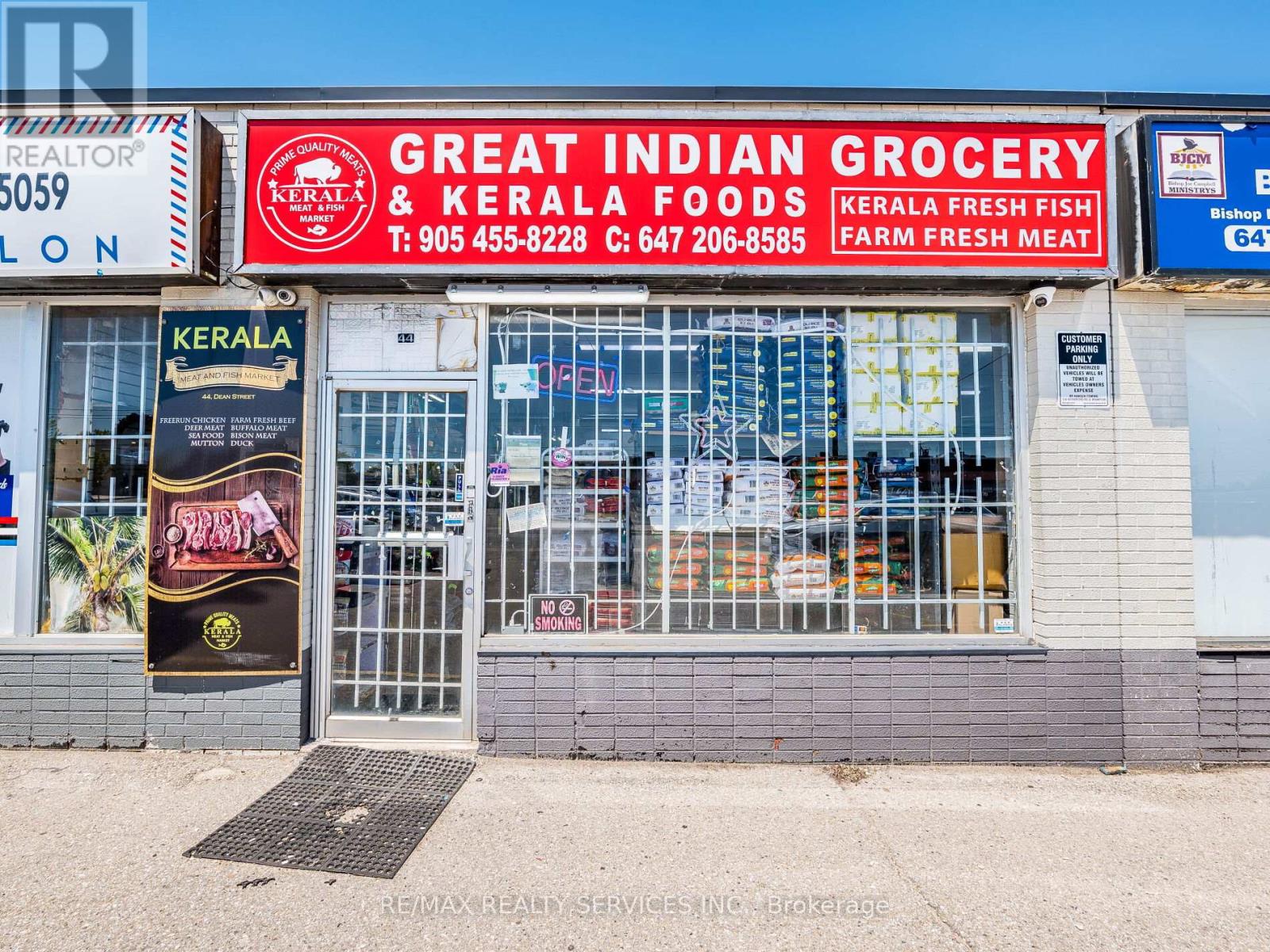 44 Dean Street, Brampton, Ontario  L6W 1M6 - Photo 3 - W12203987