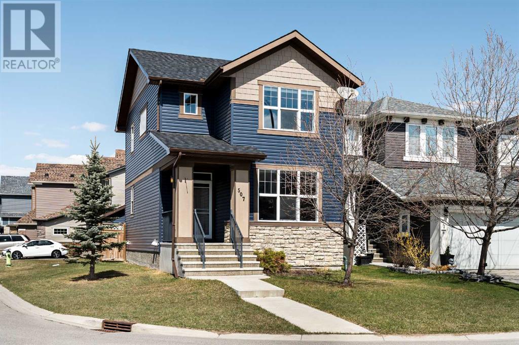 507 Evansborough Way Nw, Calgary, Alberta  T3P 0M8 - Photo 1 - A2210621