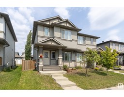 550 Secord Bv Nw Secord, Edmonton, Ca