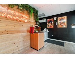 B 591 WALLACE STREET|Hope, Hope, British Columbia