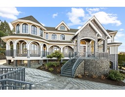 16166 30B AVENUE, Surrey, British Columbia