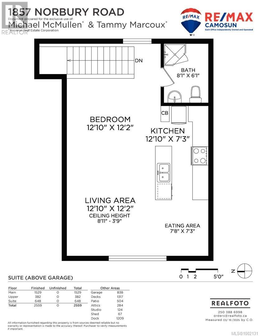 1857 Norbury Rd, Shawnigan Lake, British Columbia  V0R 2W0 - Photo 51 - 1002131
