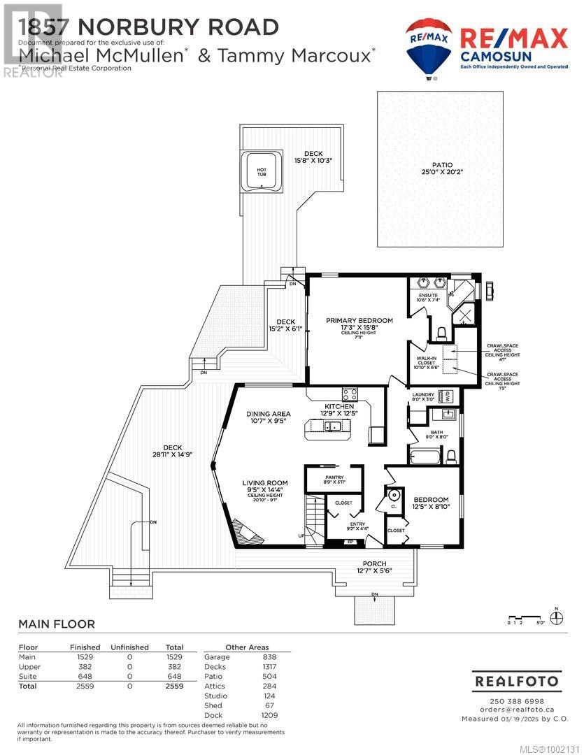 1857 Norbury Rd, Shawnigan Lake, British Columbia  V0R 2W0 - Photo 49 - 1002131