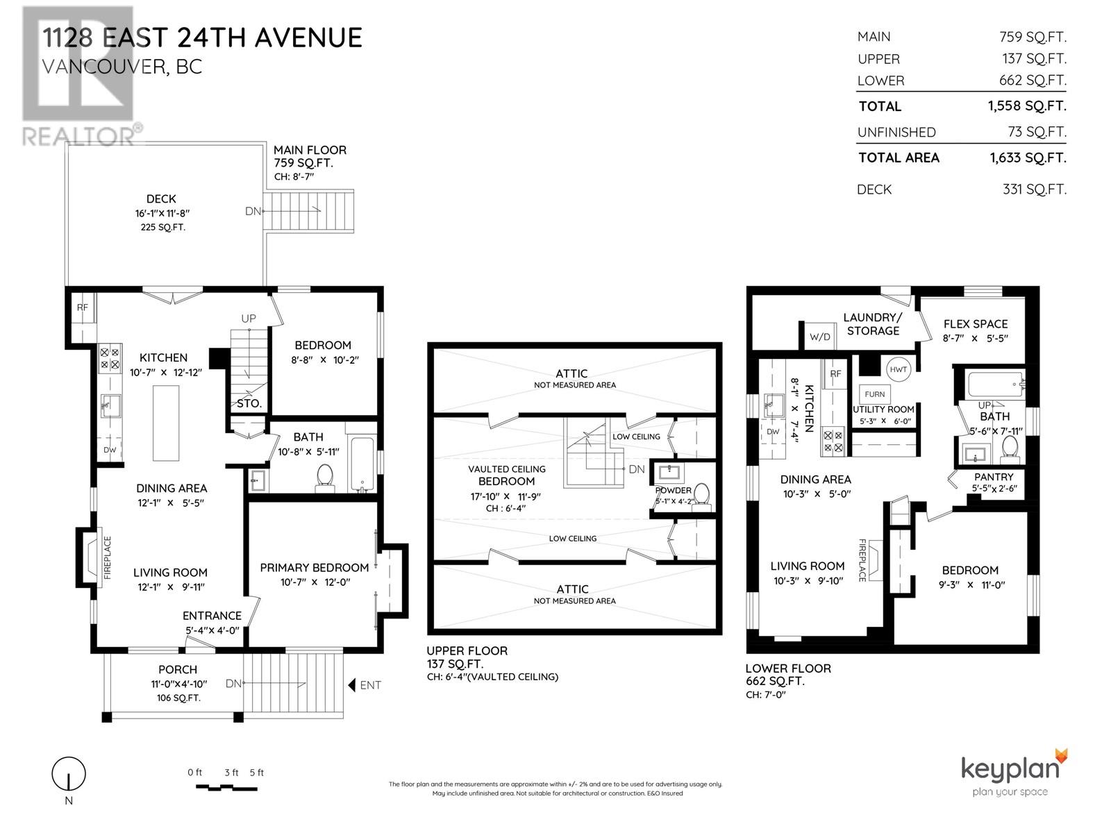 1128 E 24th Avenue, Vancouver, British Columbia  V5V 2B2 - Photo 25 - R3009633
